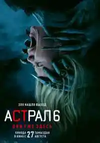 фильм